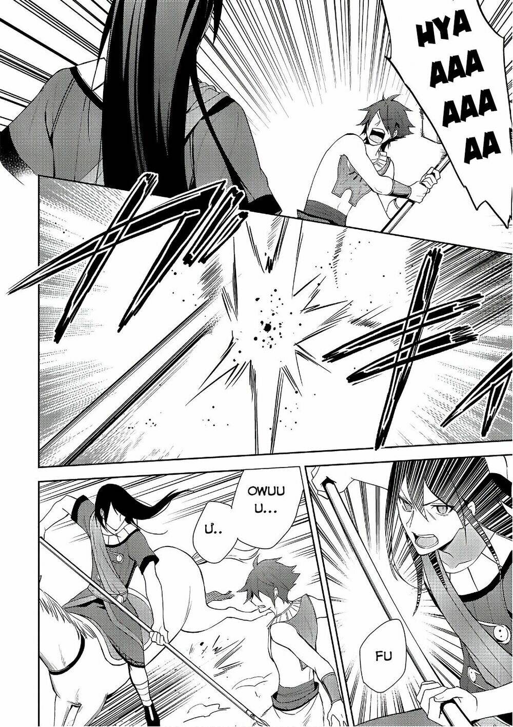 Hyakuren No Haou To Seiyaku No Ikusa Otome: Chapter 20