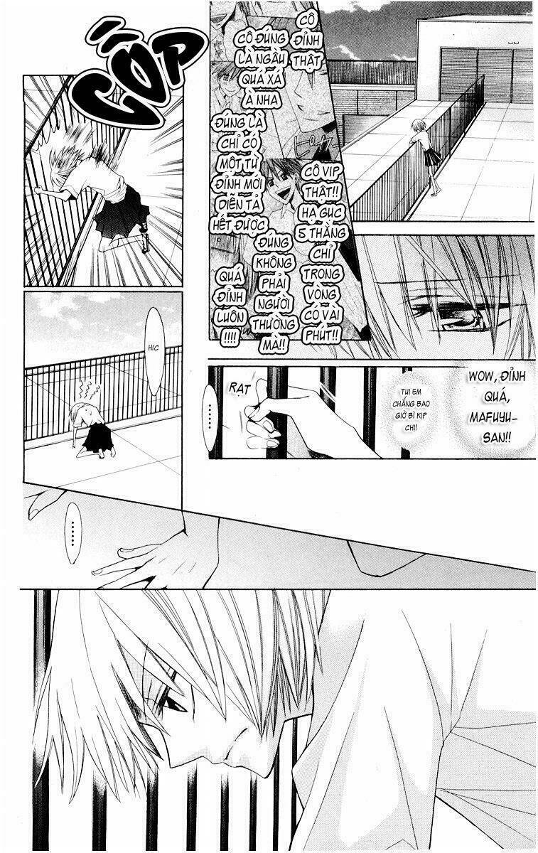 Thầy Giáo Của Tôi: Chapter 11