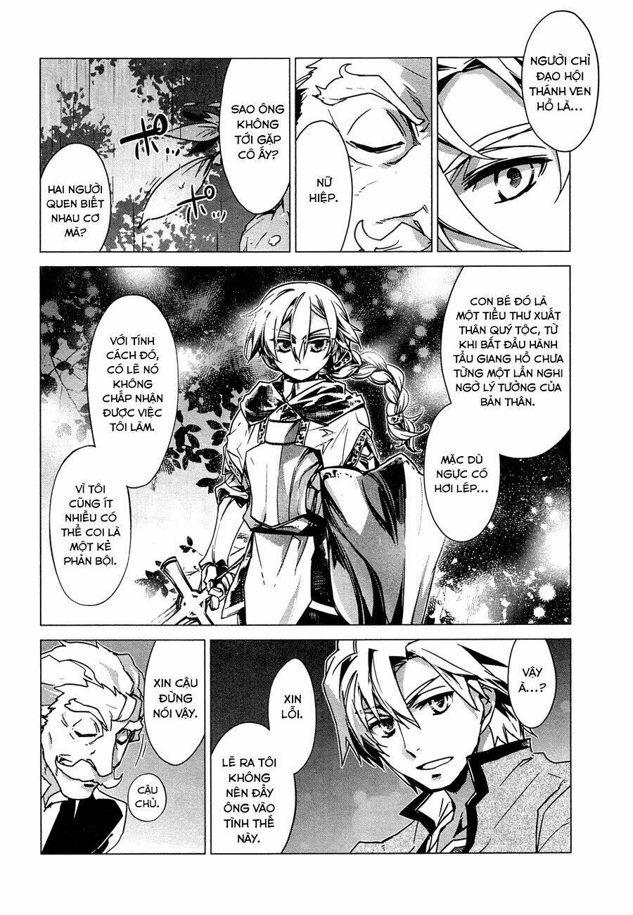 Maoyuu Maoh Yuusha: Chapter 5