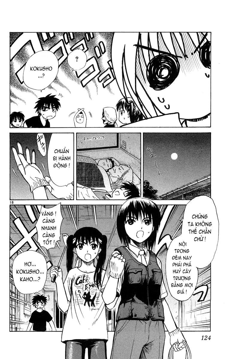 Kowashiya Gamon: Chapter 14