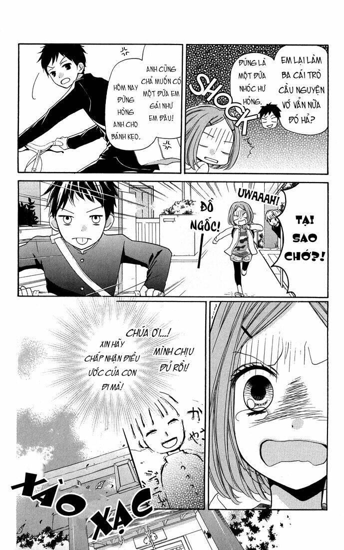 Screaming Lesson!!!: Chapter 31