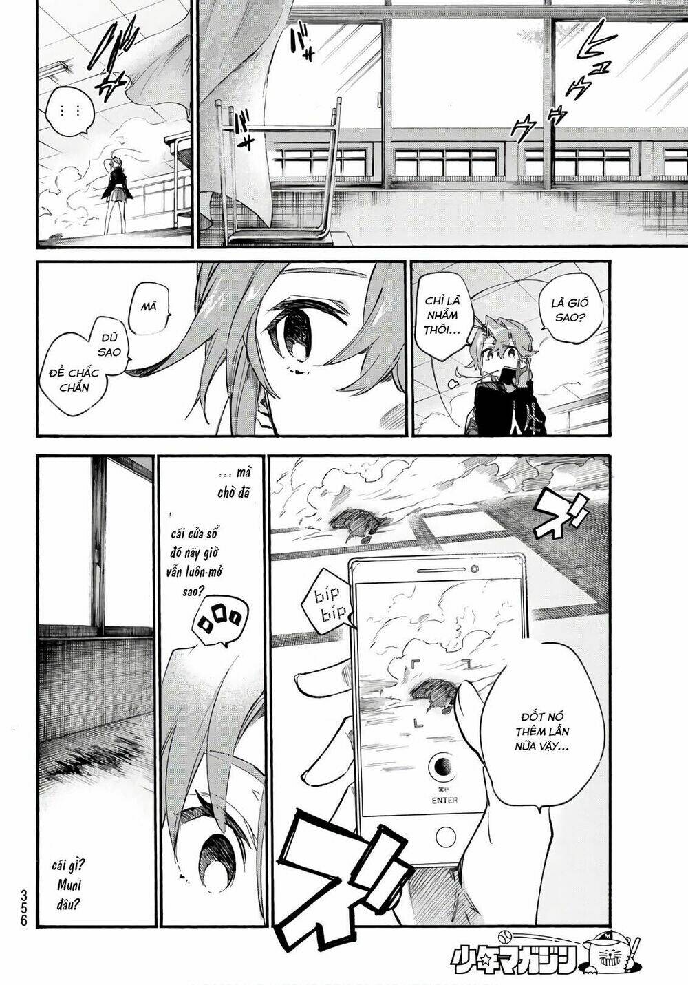 Shichiha Gojuroku: Chapter 20