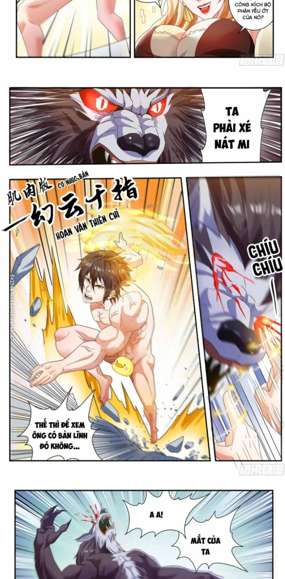 Khắc Kim Chi Vương: Chapter 52