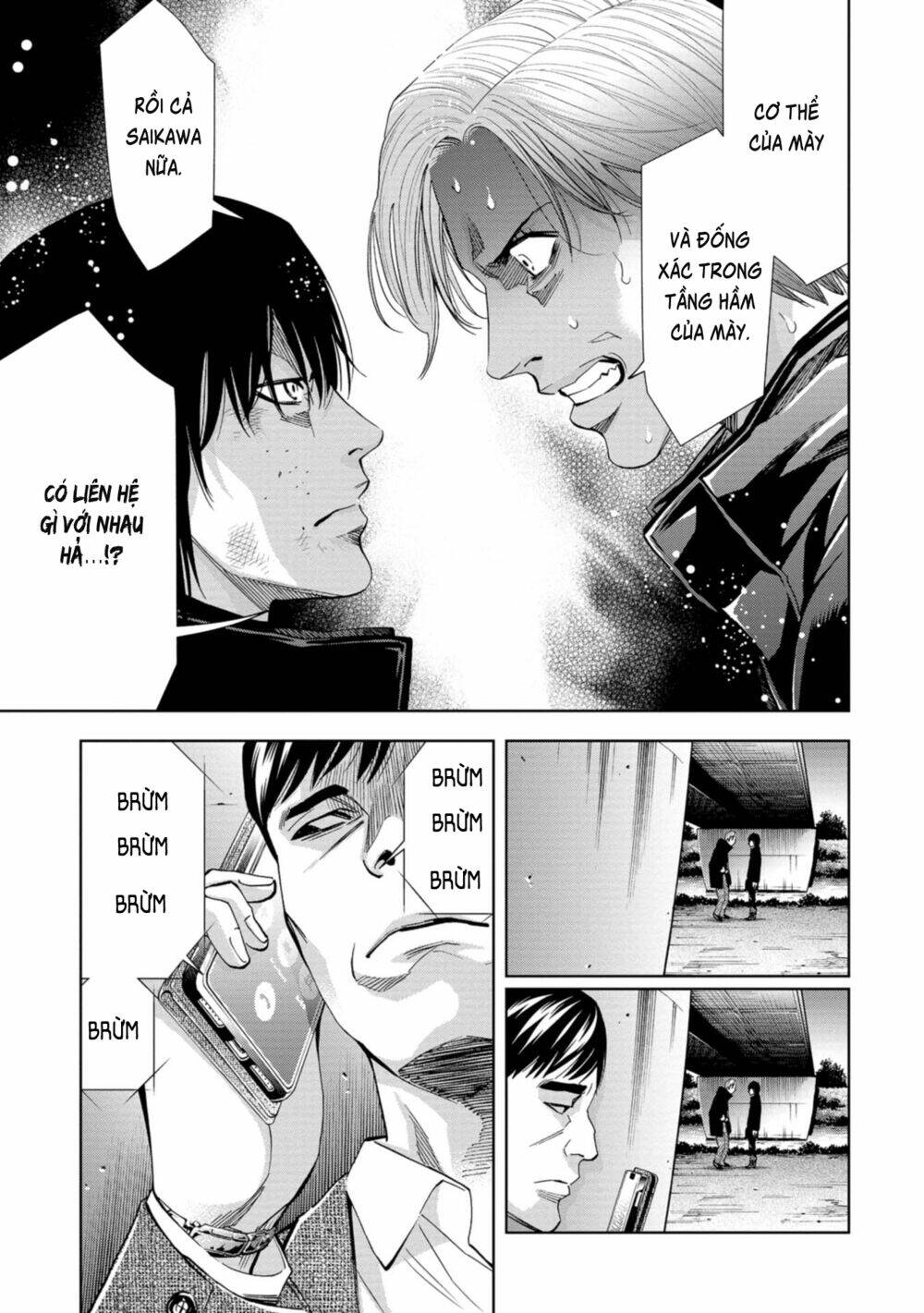 Change The World (Kanzaki Yuuya): Chapter 19