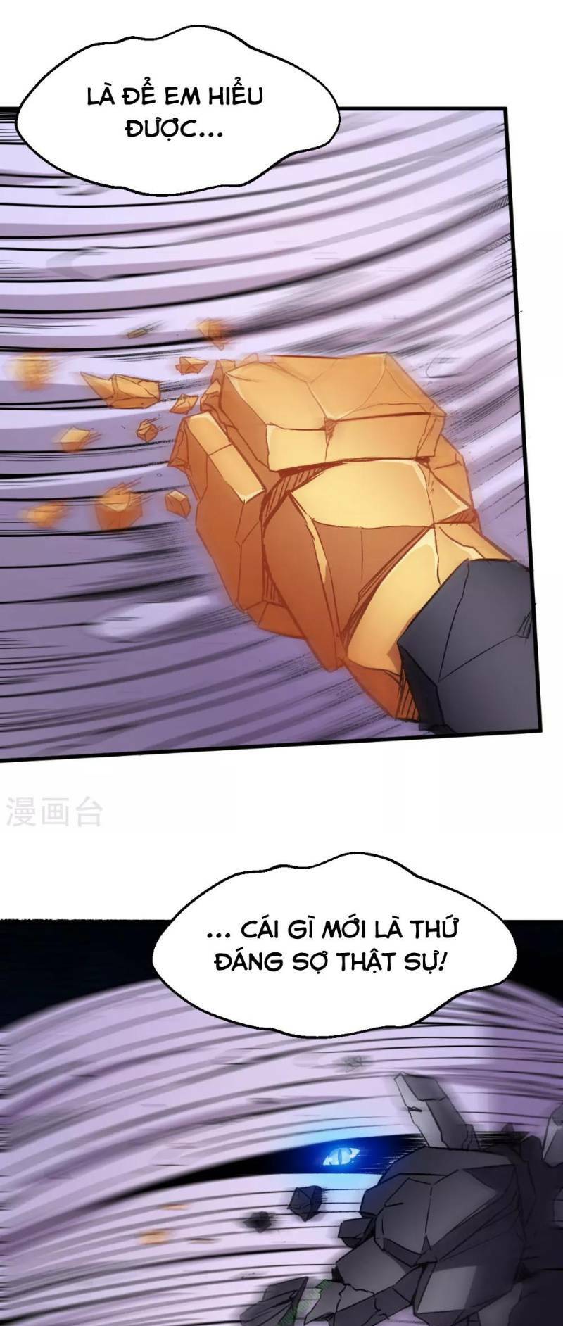 Vườn Trường Cuồng Sư Hệ Thống: Chapter 45