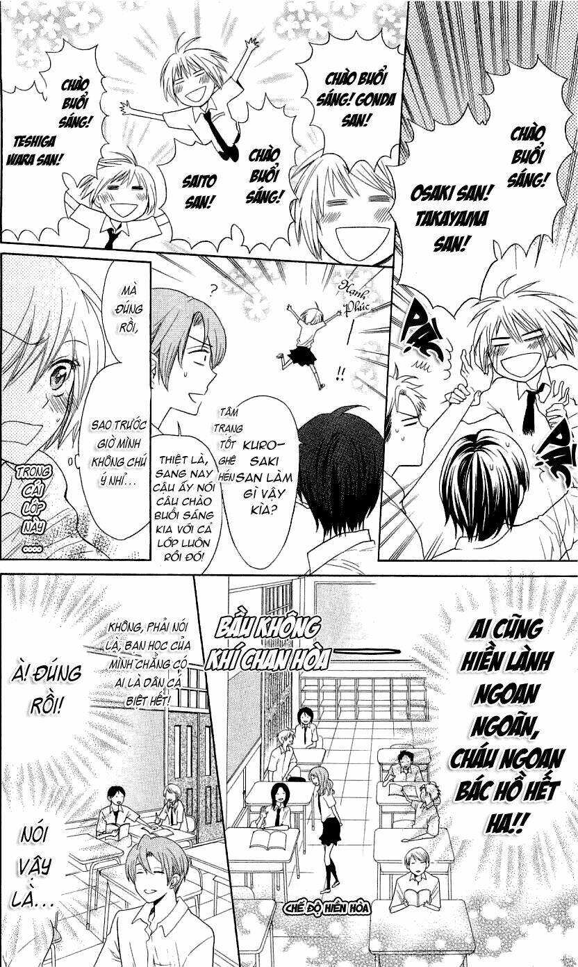 Thầy Giáo Của Tôi: Chapter 32