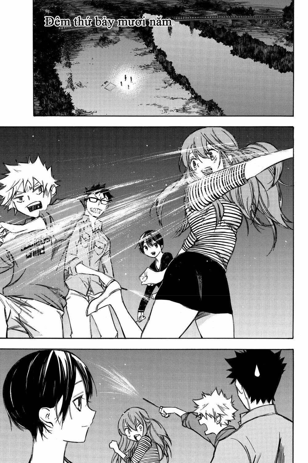 Hone Ga Kusaru Made: Chapter 75