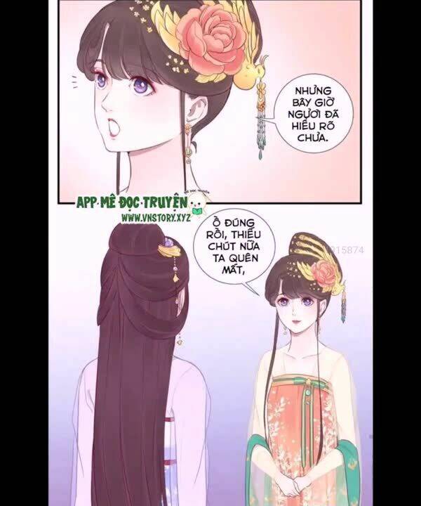 Hoàng Hậu Bận Lắm: Chapter 22.5