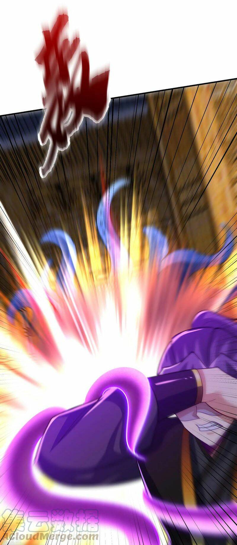 Yêu Giả Vi Vương: Chapter 222