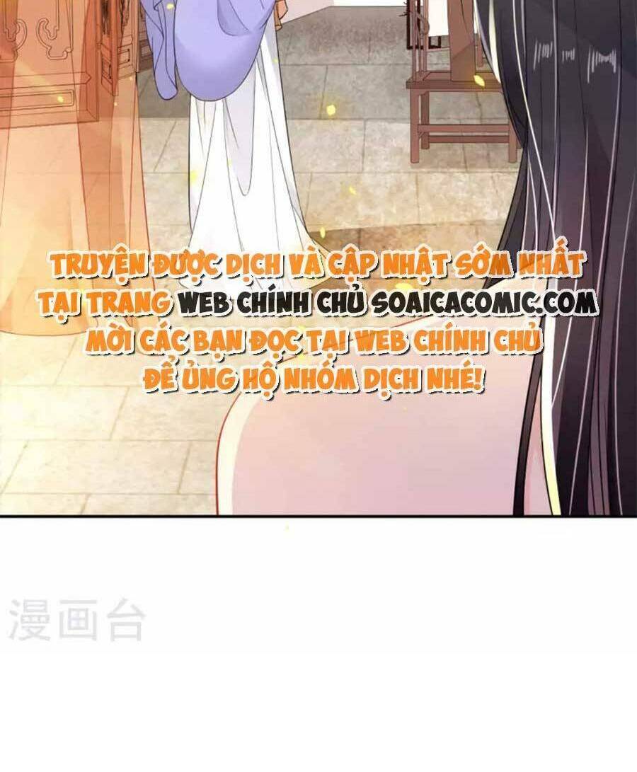 Tướng Quân, Bổn Phi Không Nhận Sủng: Chapter 37