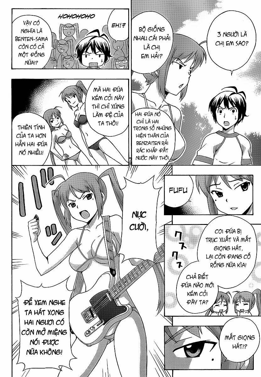 Kami Sen: Chapter 16