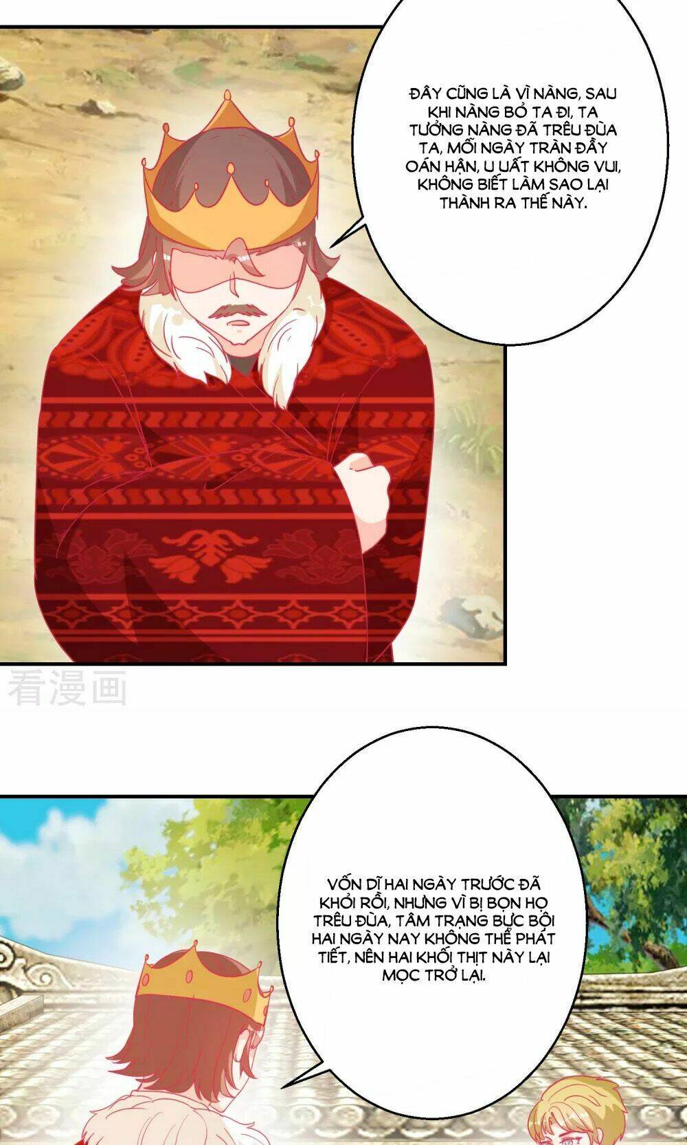 Hoàng Thượng Ở Trên, Thần Ở Dưới: Chapter 83