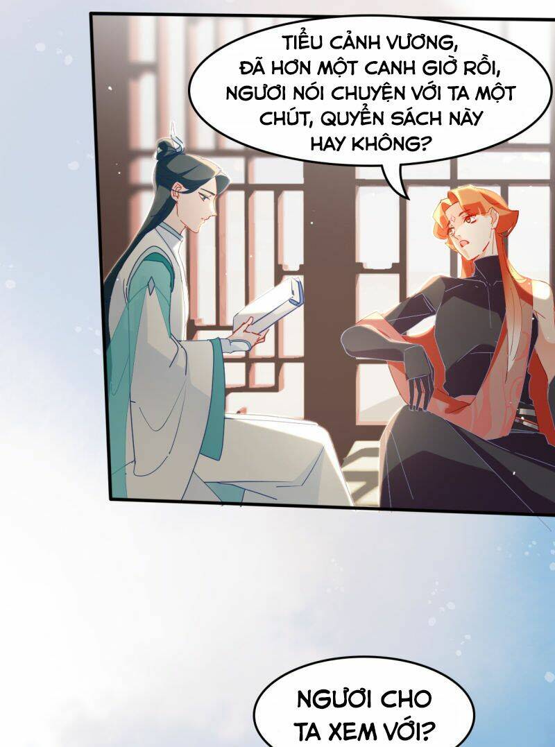 Thượng Đô Thiên Yêu Lục: Chapter 17