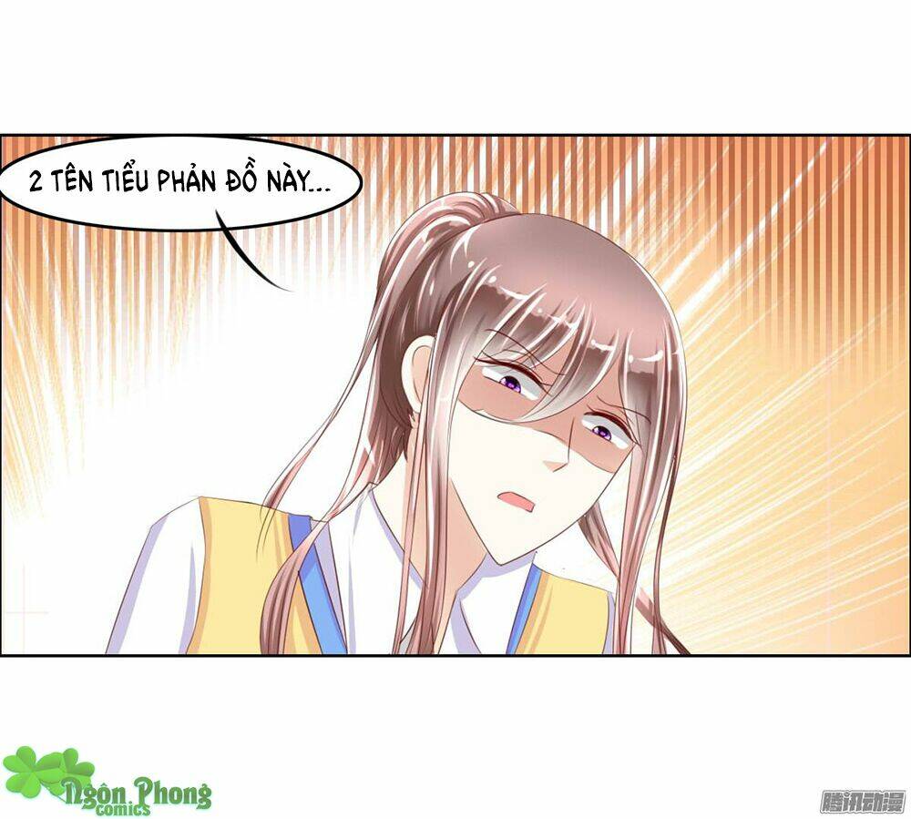 Hoàng Đế “Phế Vật” Tiến Hóa Sử: Chapter 13