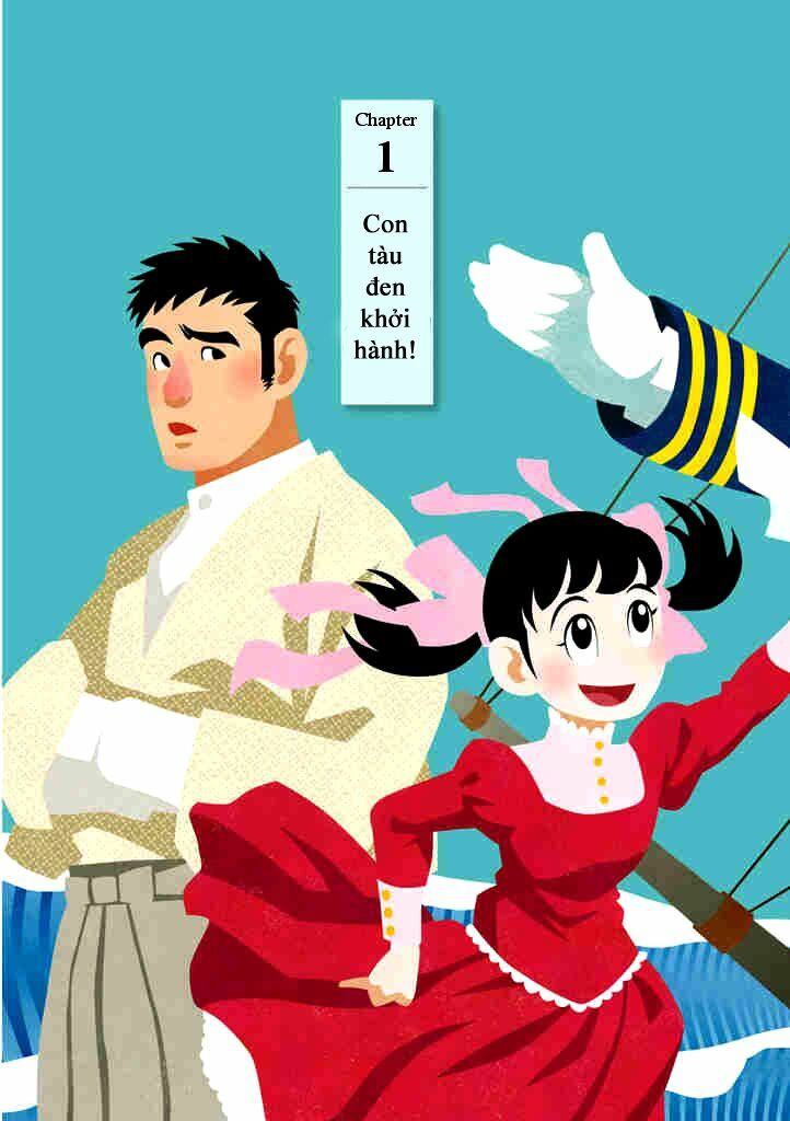 Chồng Của Em Trai Tôi: Chapter 1