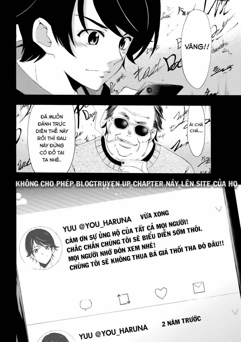 Fuuka: Chapter 168