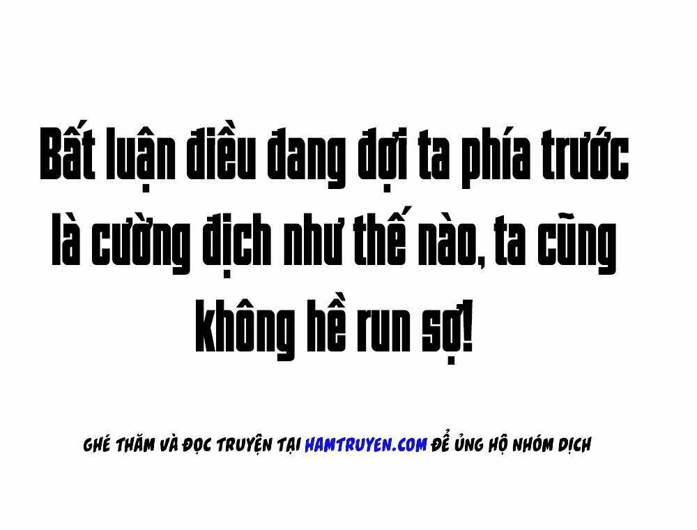 Phục Thiên Thánh Chủ: Chapter 0