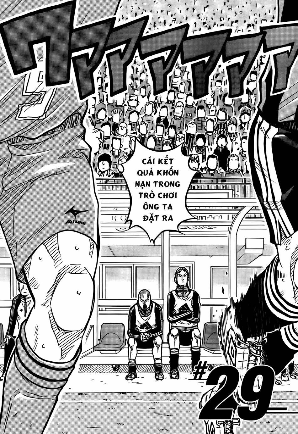 Giant Killing: Chapter 29