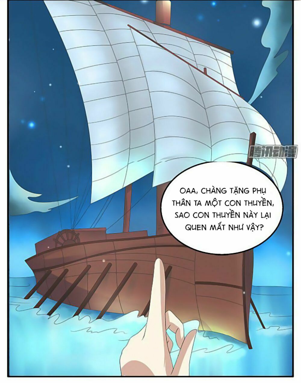 Thịnh Thế An Nhiên: Chapter 18