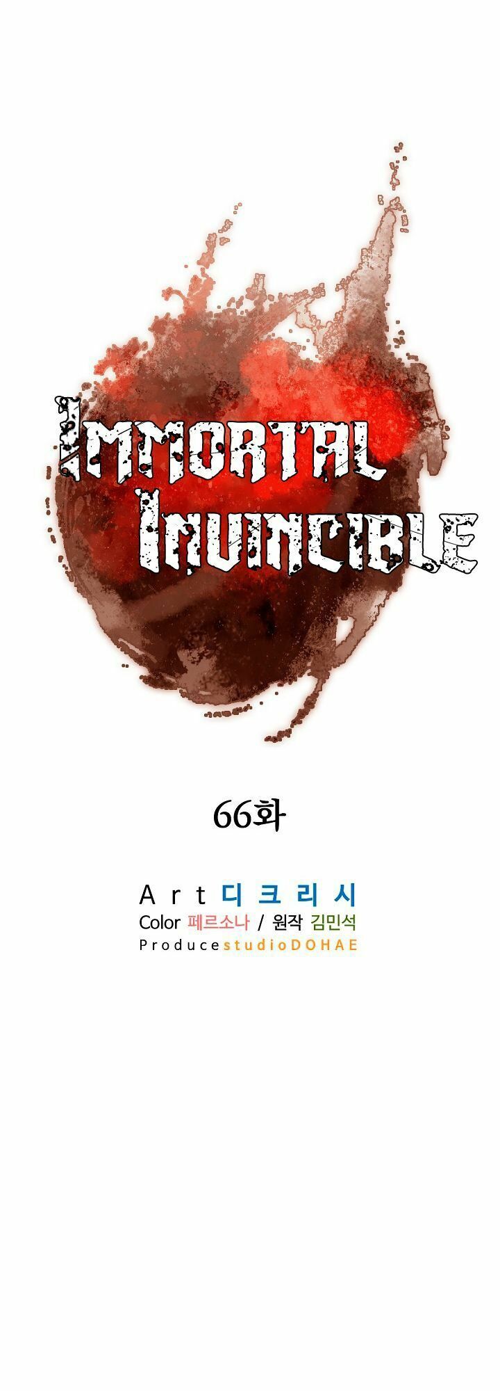 Trọng Sinh, Bất Khả Chiến Bại: Chapter 66