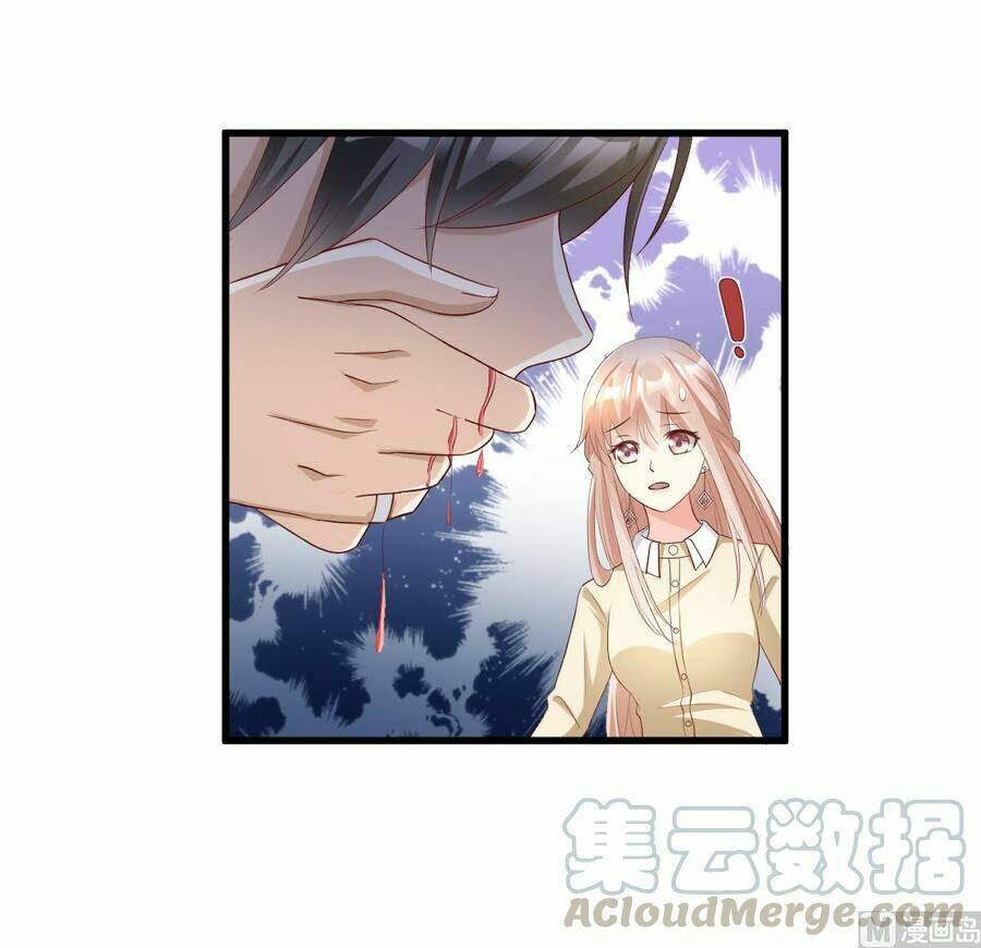 Tư Sủng Cục Cưng Bảo Bối: Chapter 26.2