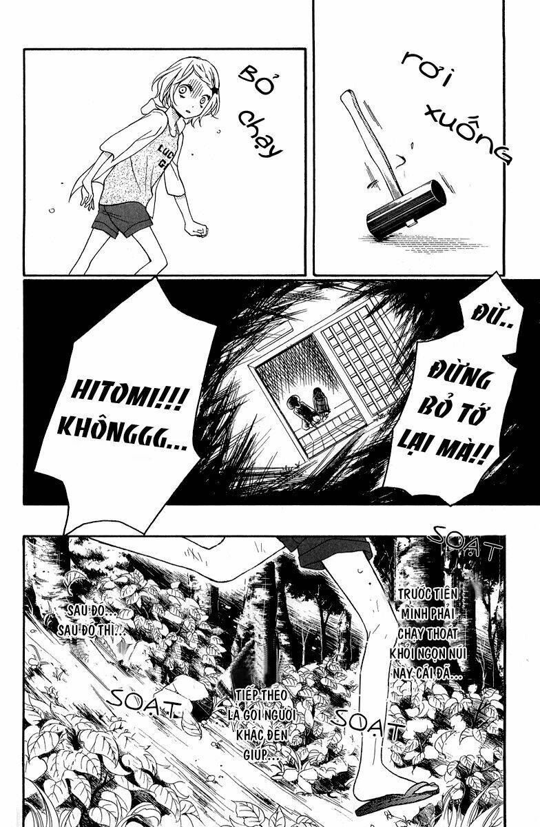 Screaming Lesson!!!: Chapter 36.5