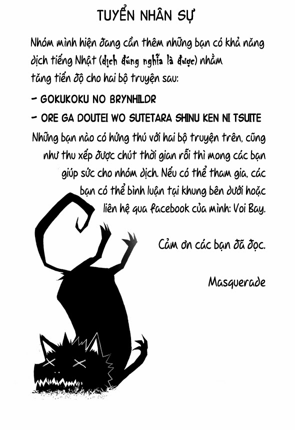 Gokukoku No Brynhildr: Chapter 40