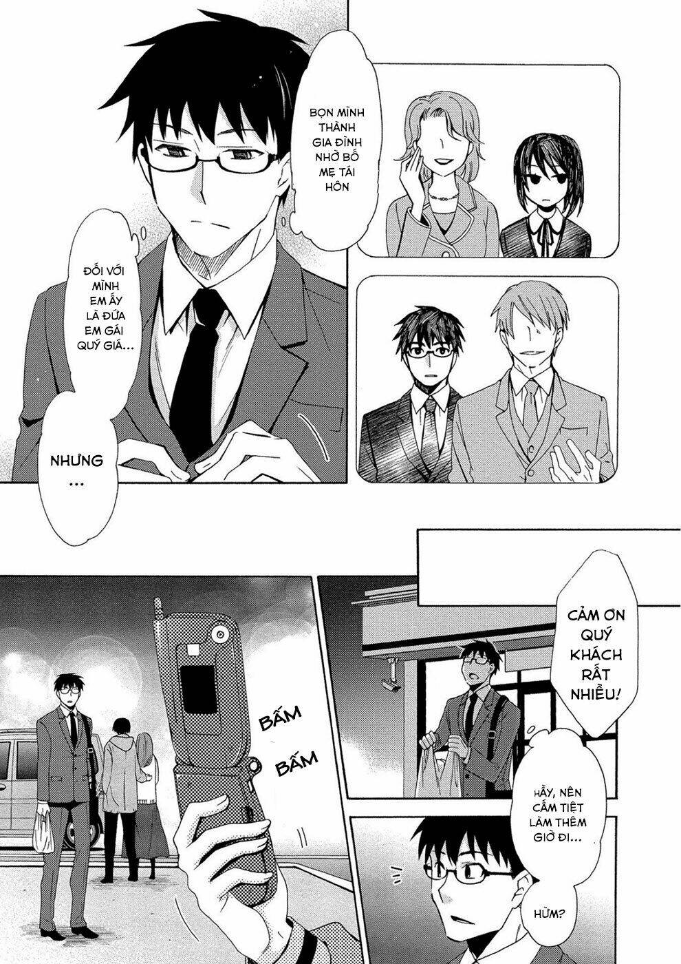 Dead End Loop: Chapter 1