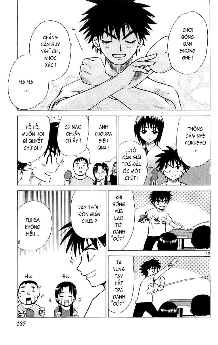 Kowashiya Gamon: Chapter 15