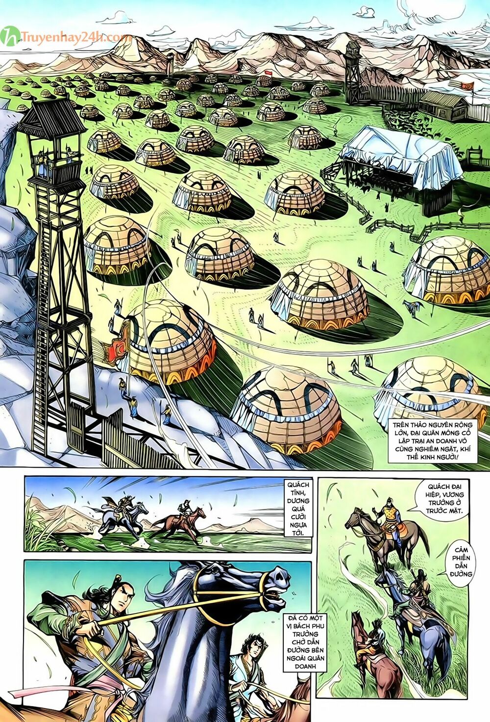 Thần Điêu Hiệp Lữ: Chapter 45