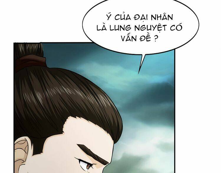 Vân Thiên Thành: Chapter 3