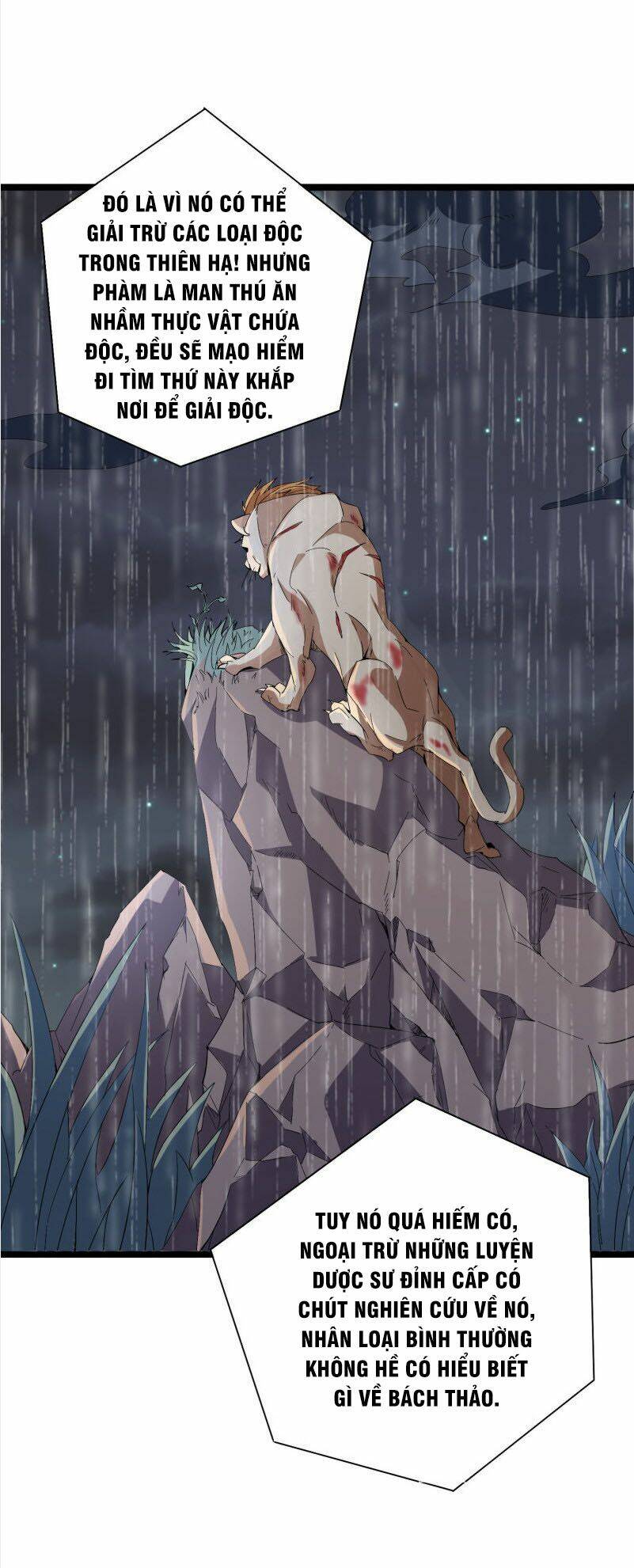 Phục Thiên Thánh Chủ: Chapter 41