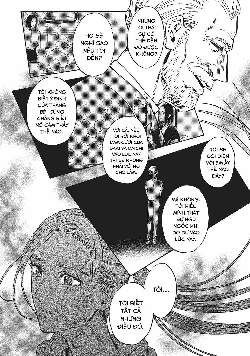 Shimanami Tasogare: Chapter 23