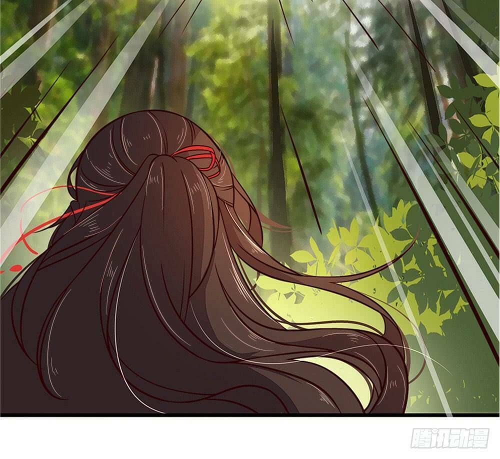 Hướng Dẫn Sau Kết Hôn Của Vương Phi: Chapter 23