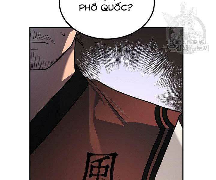 Thiên Hạ Đệ Nhất Phiêu Sĩ: Chapter 9