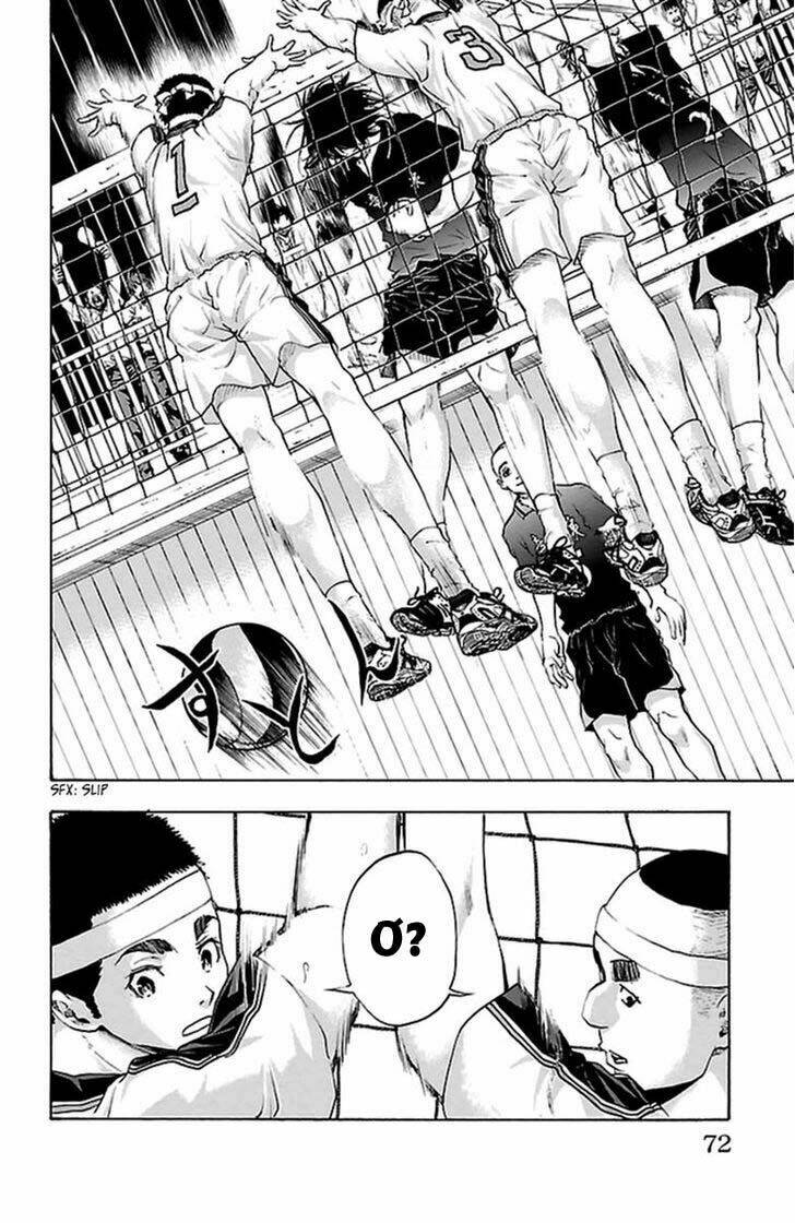 Harigane Service: Chapter 45