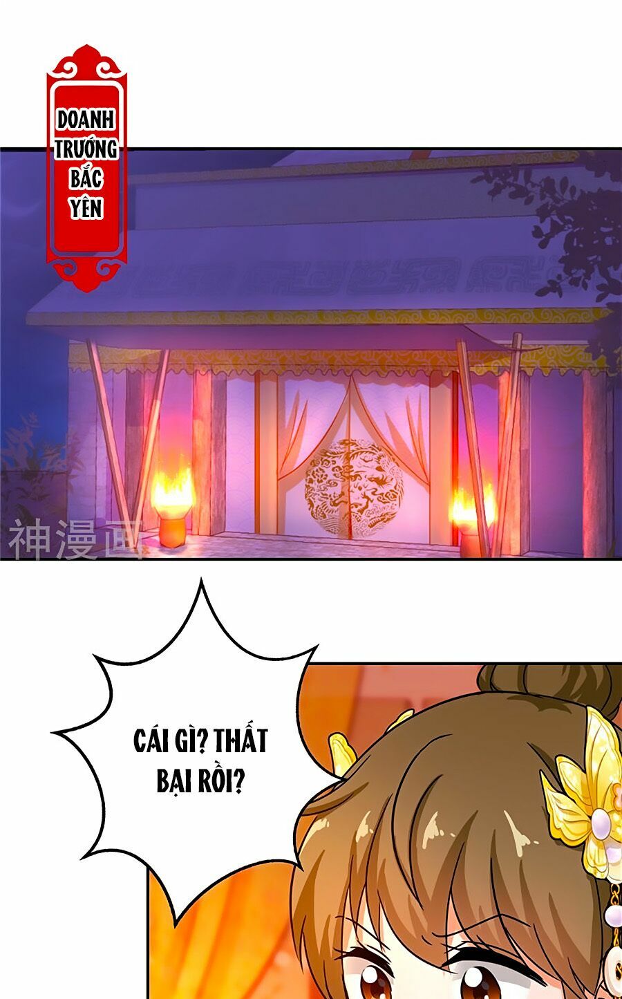 Vương Gia ! Ngươi Thật Bỉ Ổi !: Chapter 460