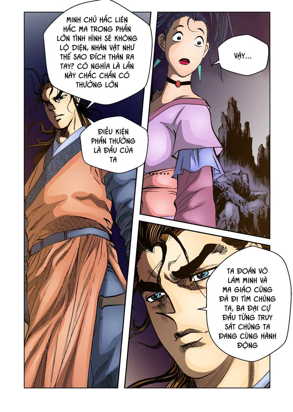 Nhật Tà Nguyệt Ma: Chapter 155