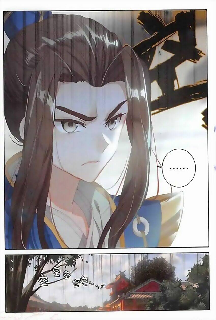 Đại Khâu Giáp Sư: Chapter 70