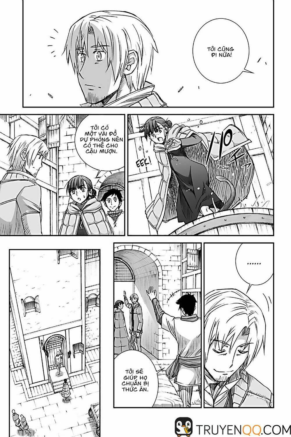 Ookami To Koushinryou: Chapter 72