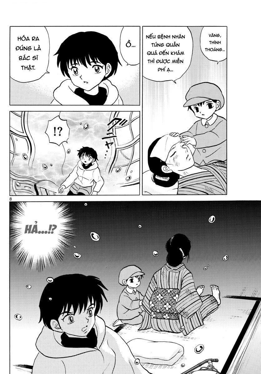 Mao (Takahashi Rumiko): Chapter 36