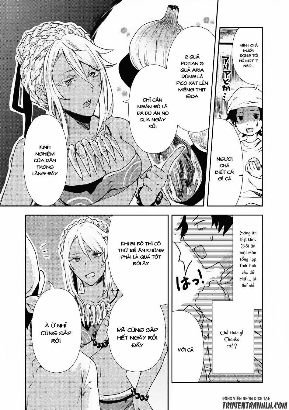 Isekai Ryouridou: Chapter 4
