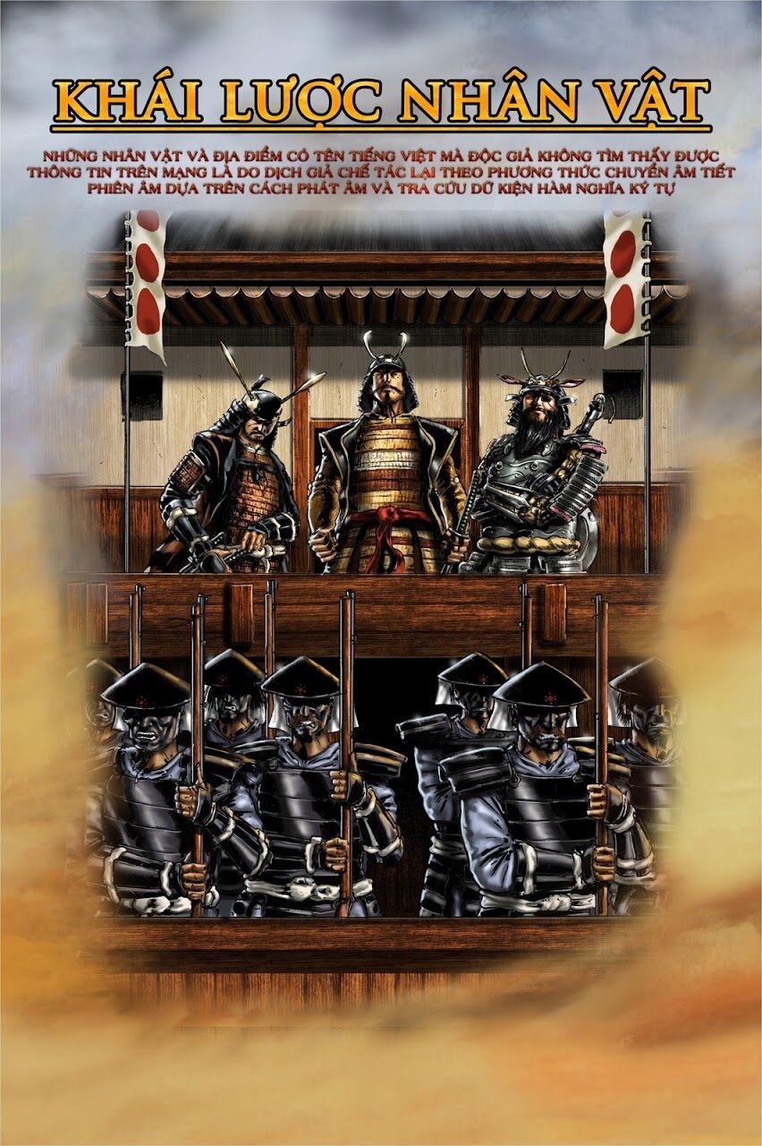 Lí Thuấn Thuần: Chiến Binh Và Hộ Thế Giả: Chapter 0