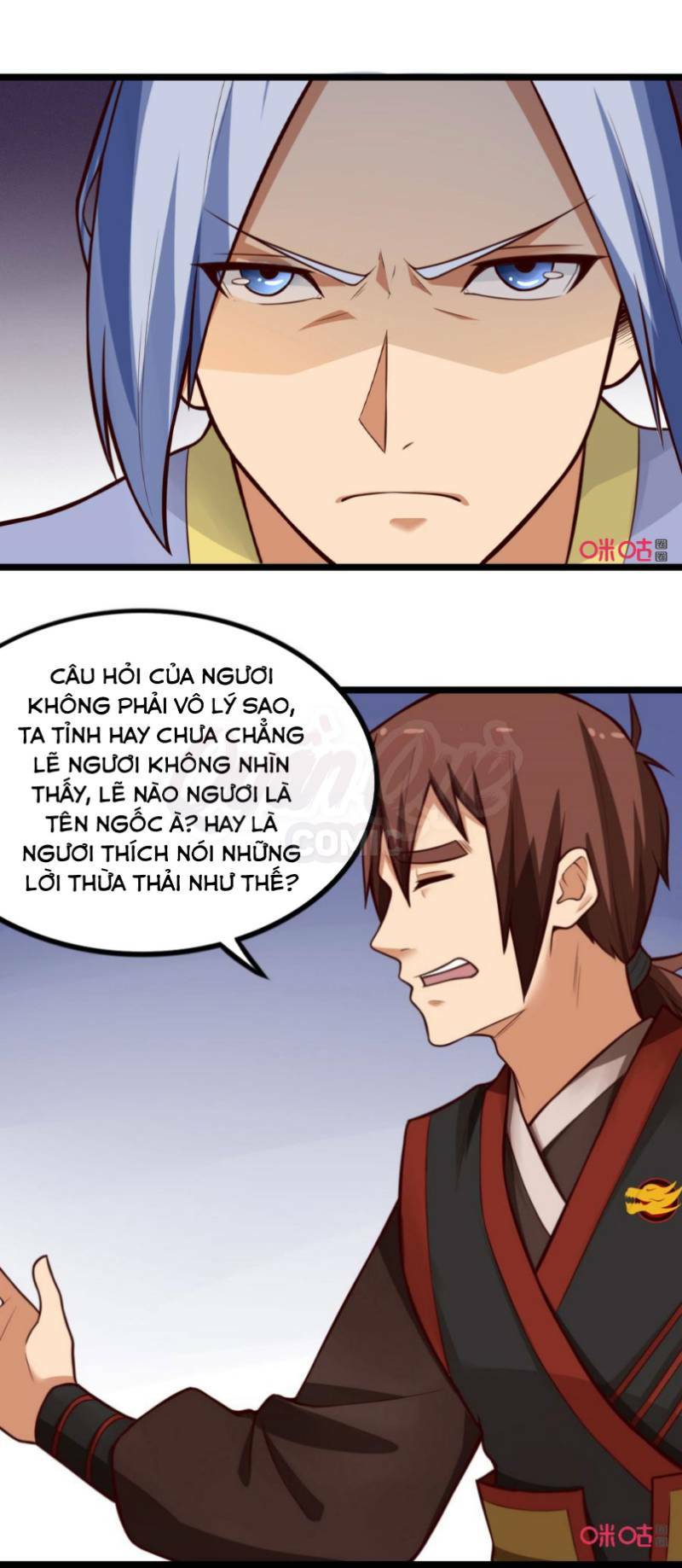 Tu Tiên Cuồng Thần: Chapter 32
