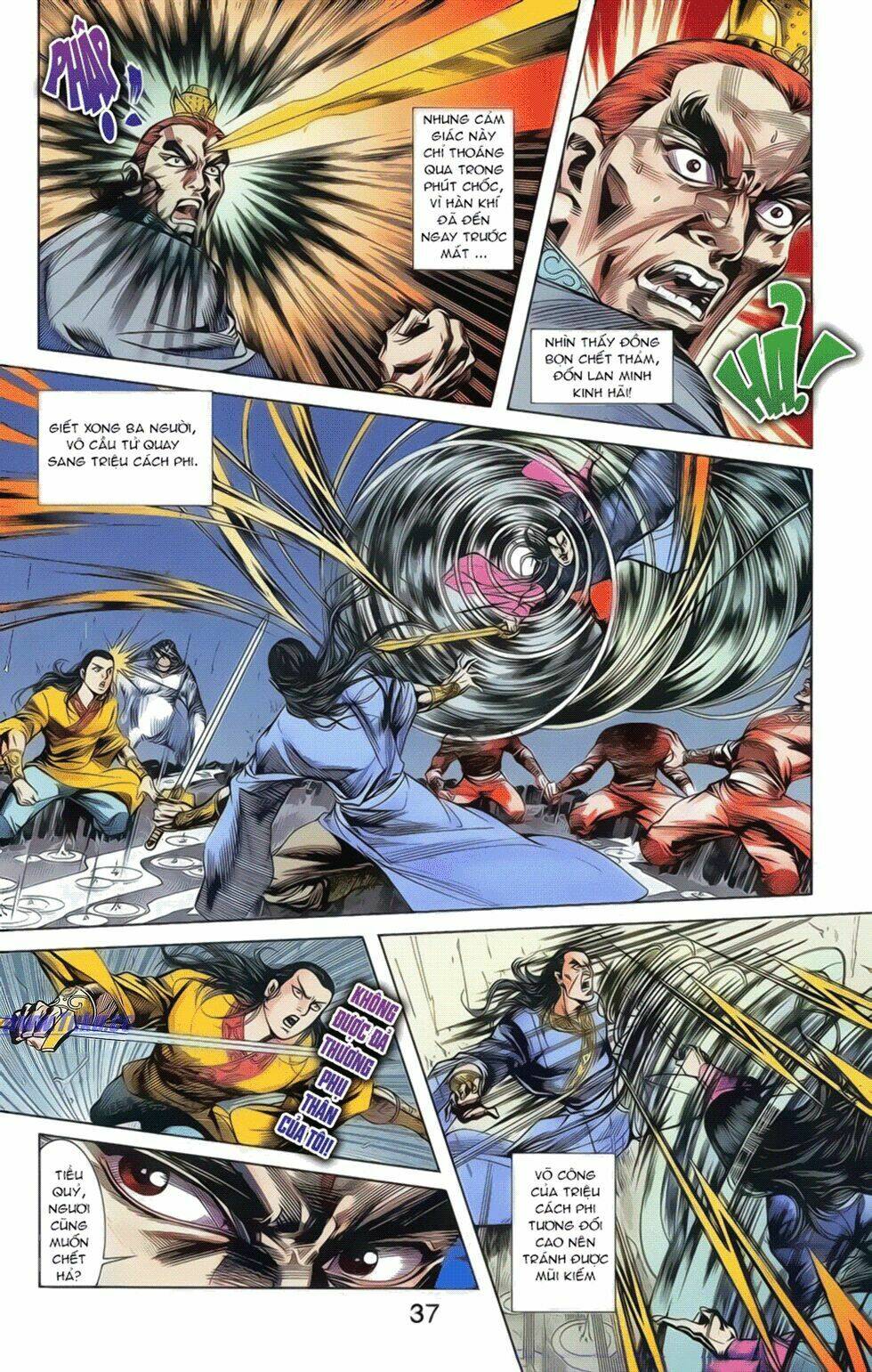 Thiên Tử Truyền Kỳ 2 - Tần Vương Doanh Chính: Chapter 18