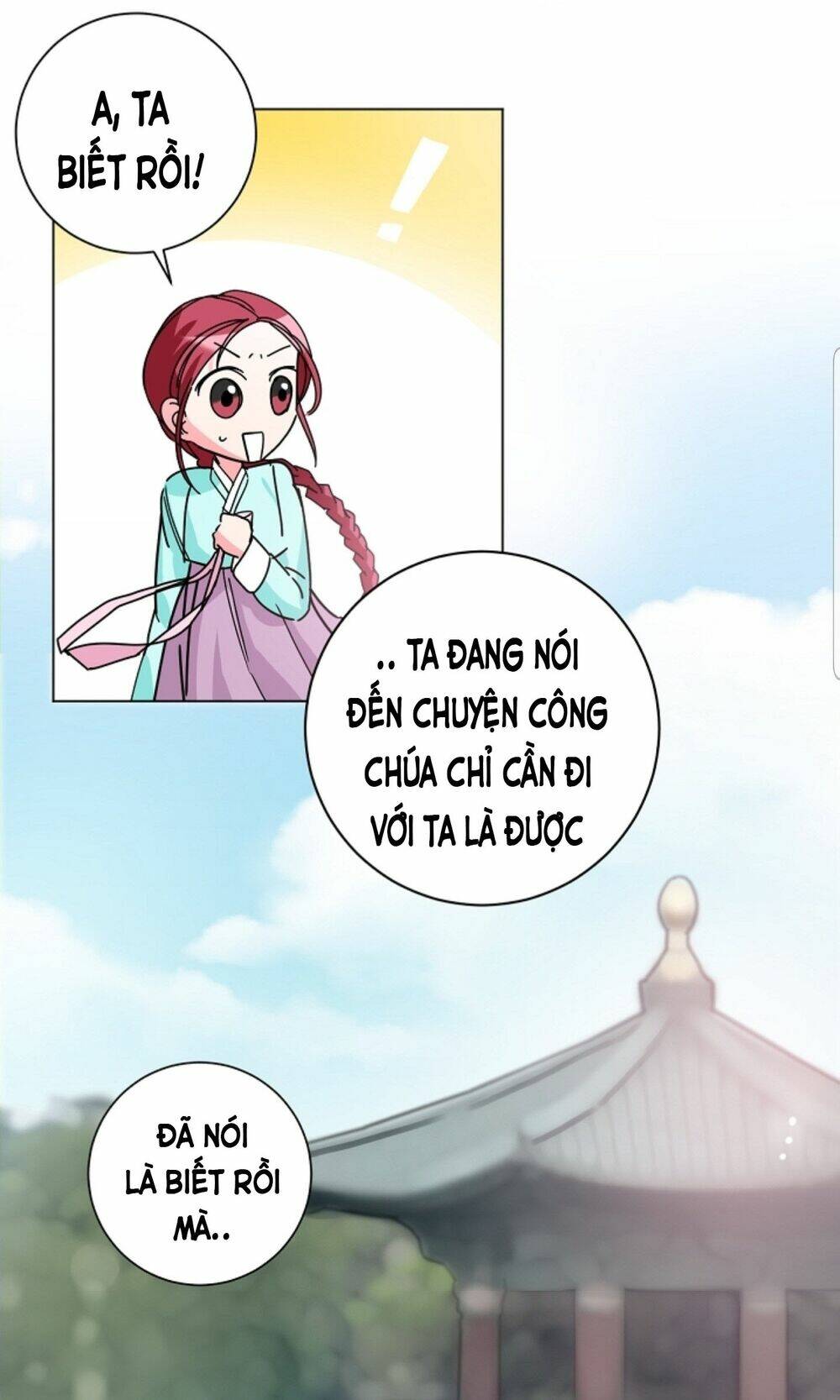 Chae Hong Sa: Chapter 53