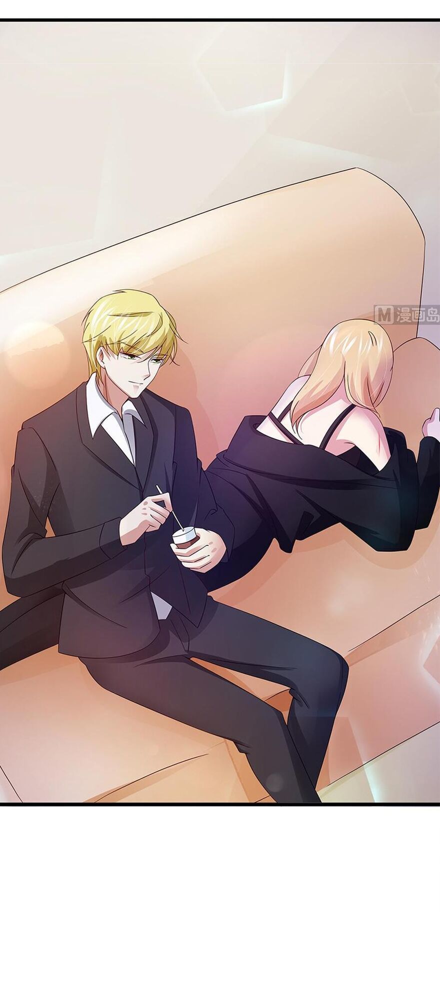 Cô Sát Thủ Ơi, Yêu Nhau Nhé: Chapter 67