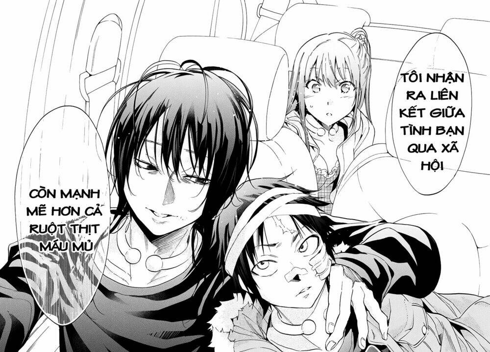Real Account Ii: Chapter 43