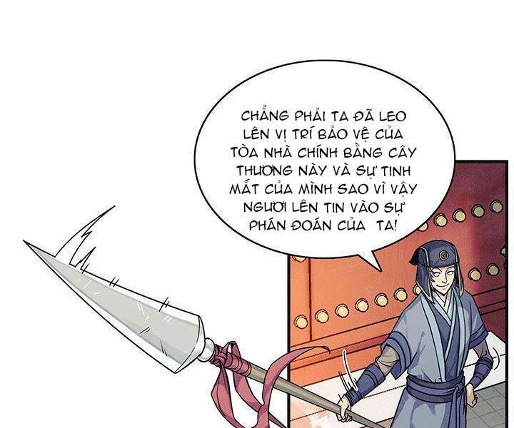 Mục Hạ Vô Nhân: Chapter 2
