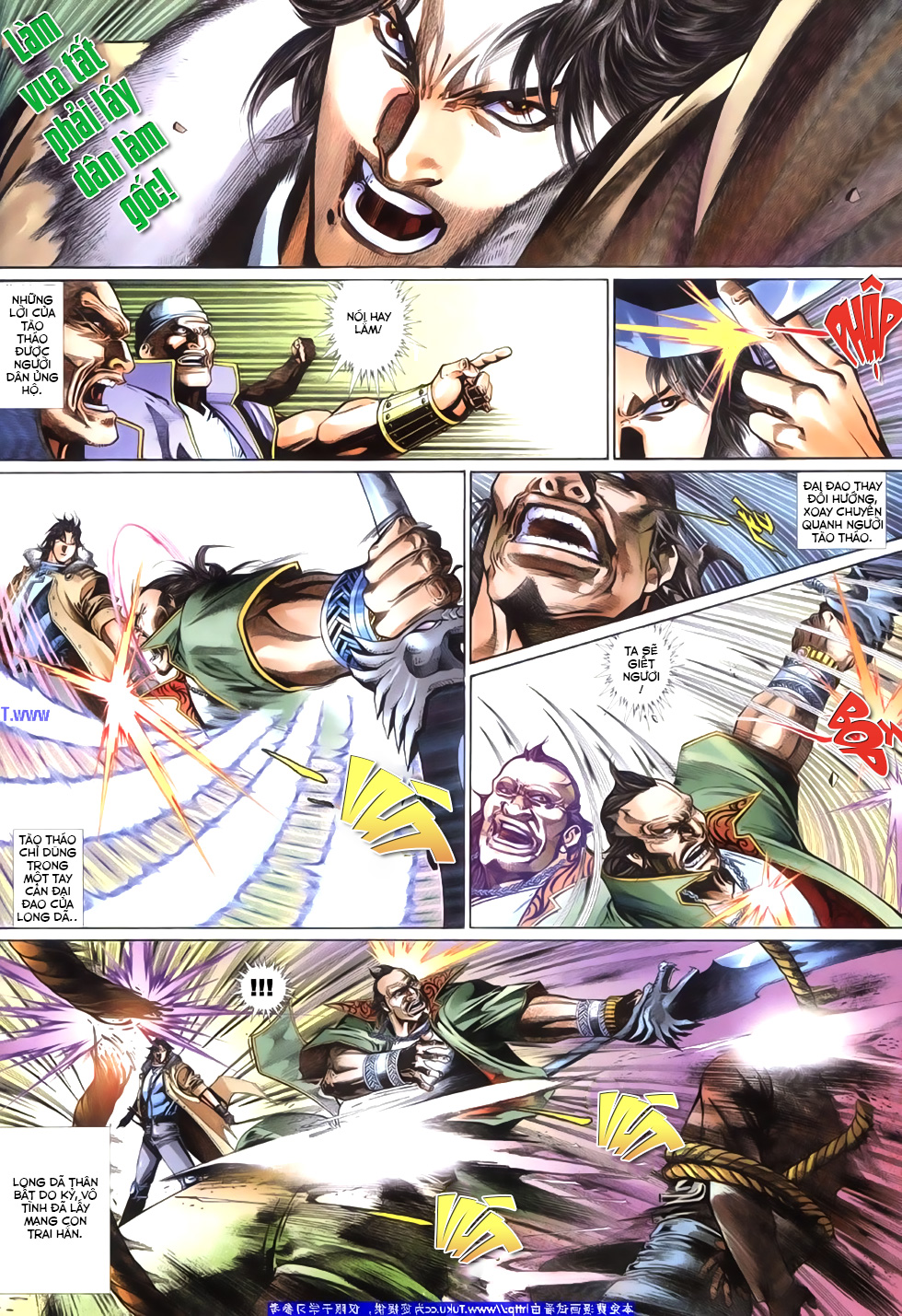Phong Vân Tân Tác Thần Võ Ký: Chapter 25